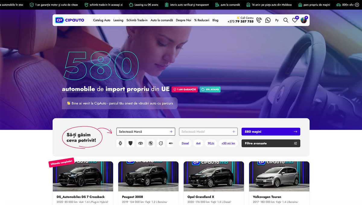 CipAuto.md project screenshot