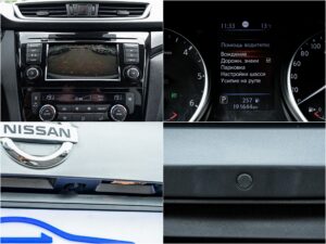 606198 – Nissan Qashqai