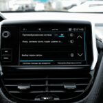 443937 – Peugeot 2008