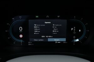 Volvo V90 Cross Country