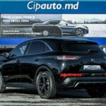 DS_Automobiles DS 7 Crossback