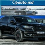 DS_Automobiles DS 7 Crossback