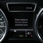 Mercedes-Benz ML Class