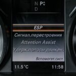 628806 – Mercedes-Benz V Class