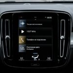 387363 – Volvo XC40